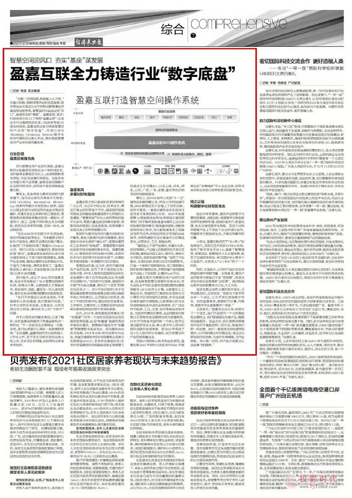 TИI(y)(sh)ֵױPӯλ(lin)(chung)ʼѽA猣L