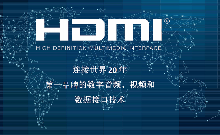 CES 2022 HDMI LAʽl(f)HDMI2.1a˜