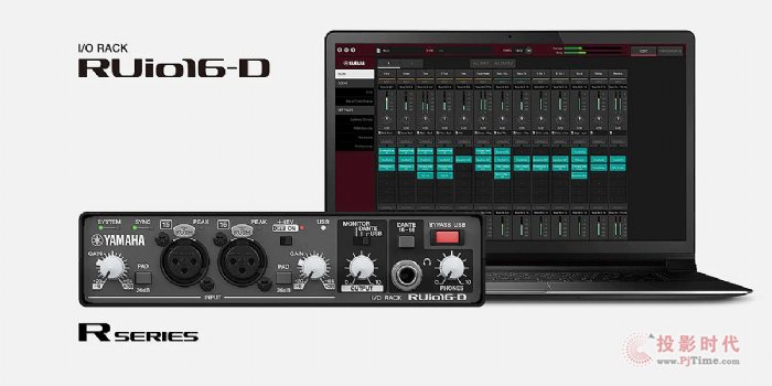 RƳ®a(chn)Ʒ RUio16-D Dante lϵy(tng)ṩ VST3 