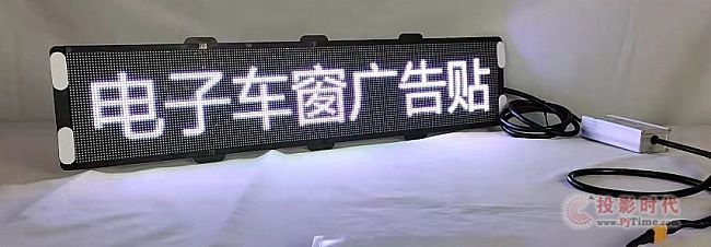 LED@ʾg(sh)˼ƄӸشA(ch)׌ԼͻB(yng)ĸ