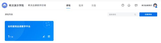 ϣƷnW(xu)У_չµĮͬ̌W(xu)