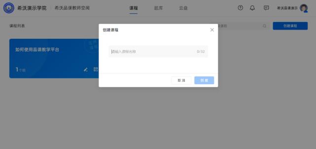 ϣƷnW(xu)У_չµĮͬ̌W(xu)