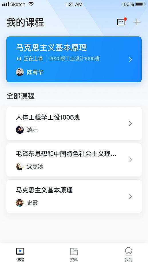 ϣƷnW(xu)У_չµĮͬ̌W(xu)