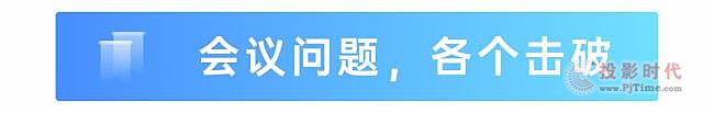 Ŀ_(d)(hu)hQ׌̽Ƽ(sh)F(xin)xͨ