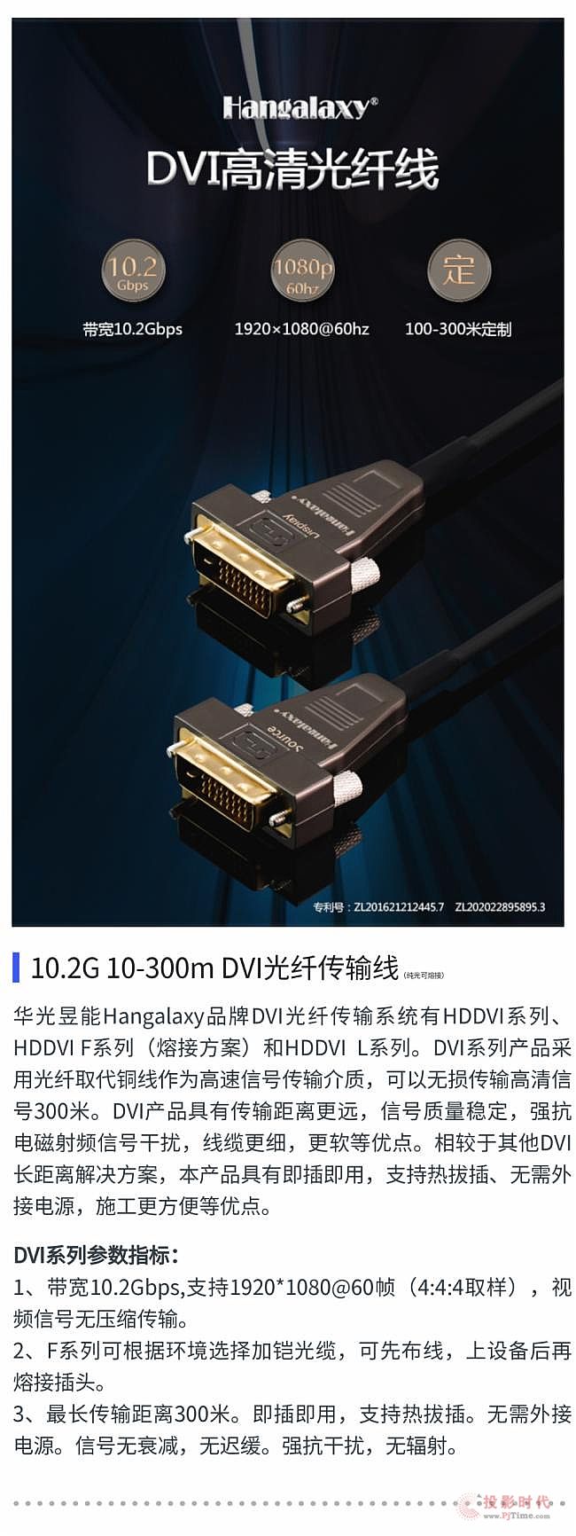 Aح8K/4K wݔO(sh)乩(yng)\20223Áޔ(sh)չ[չʾ[(hu)