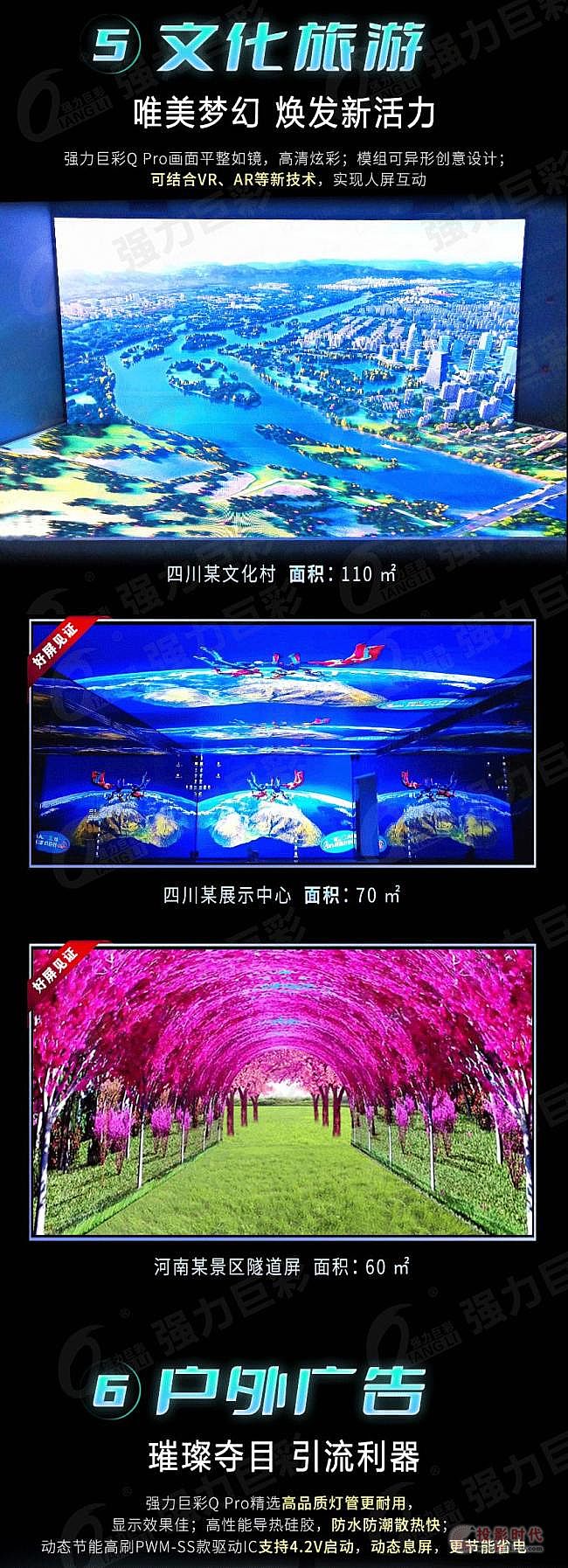 (sh)(j)(qing)޲Q Pro@ʾЧж@G