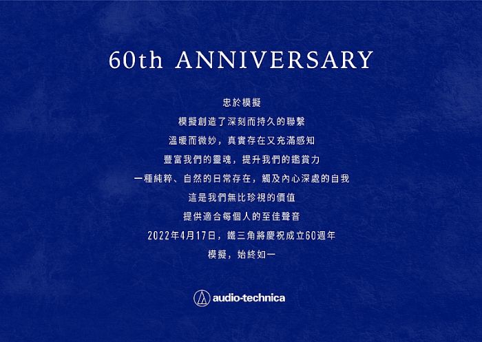 FǑcף60꣺ģMʼKһ