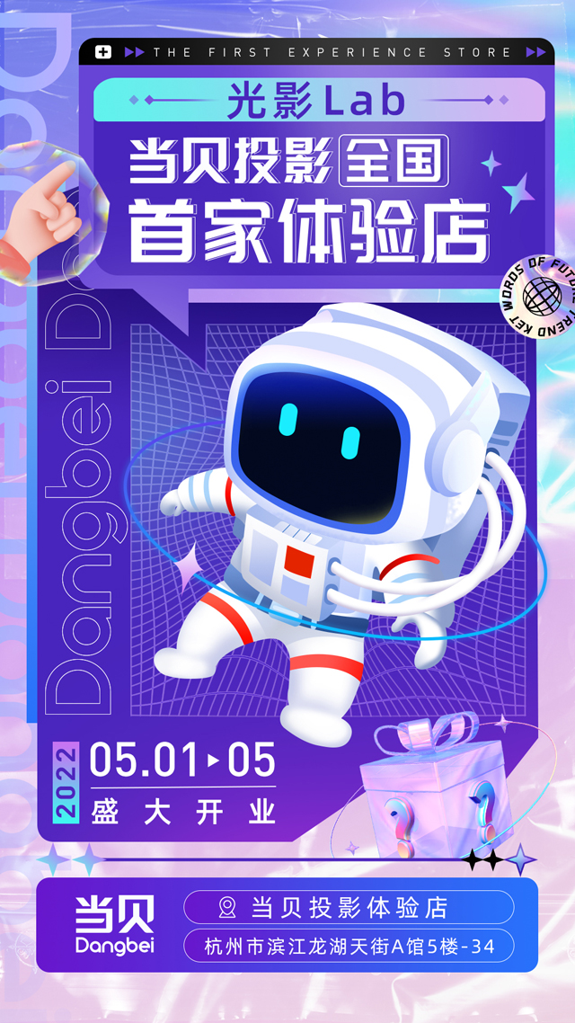 (dng)ؐͶӰȫ(gu)׼w(yn)꼴_I(y)n51