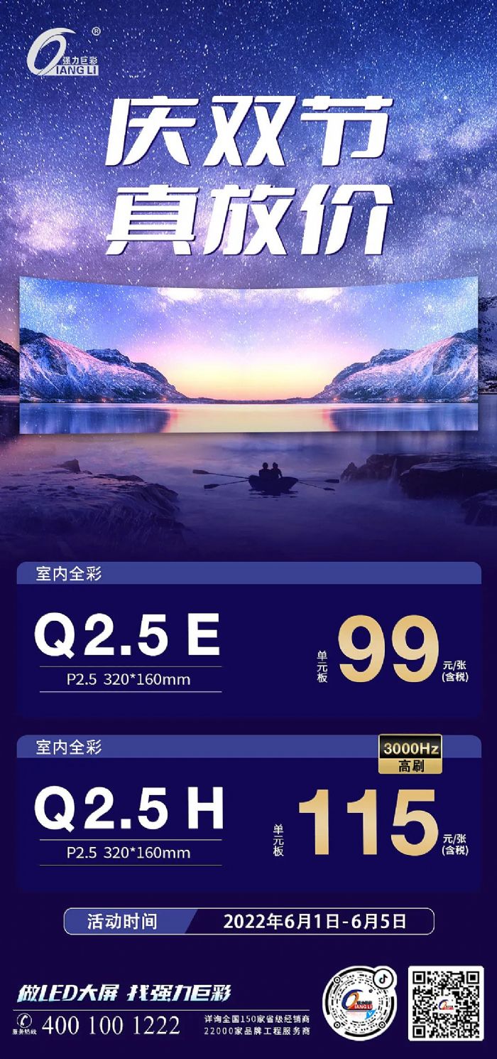 ޲ʑcp(ji)Ńr҃(ni) Q 2.5 E/H ػLu