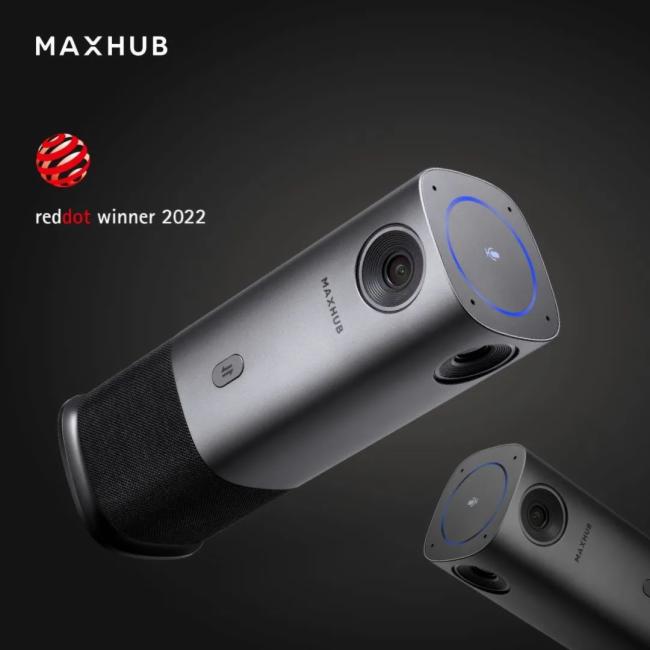 MAXHUB 360ȫz^@tc(din)O(sh)Ӌ(j)(jing)