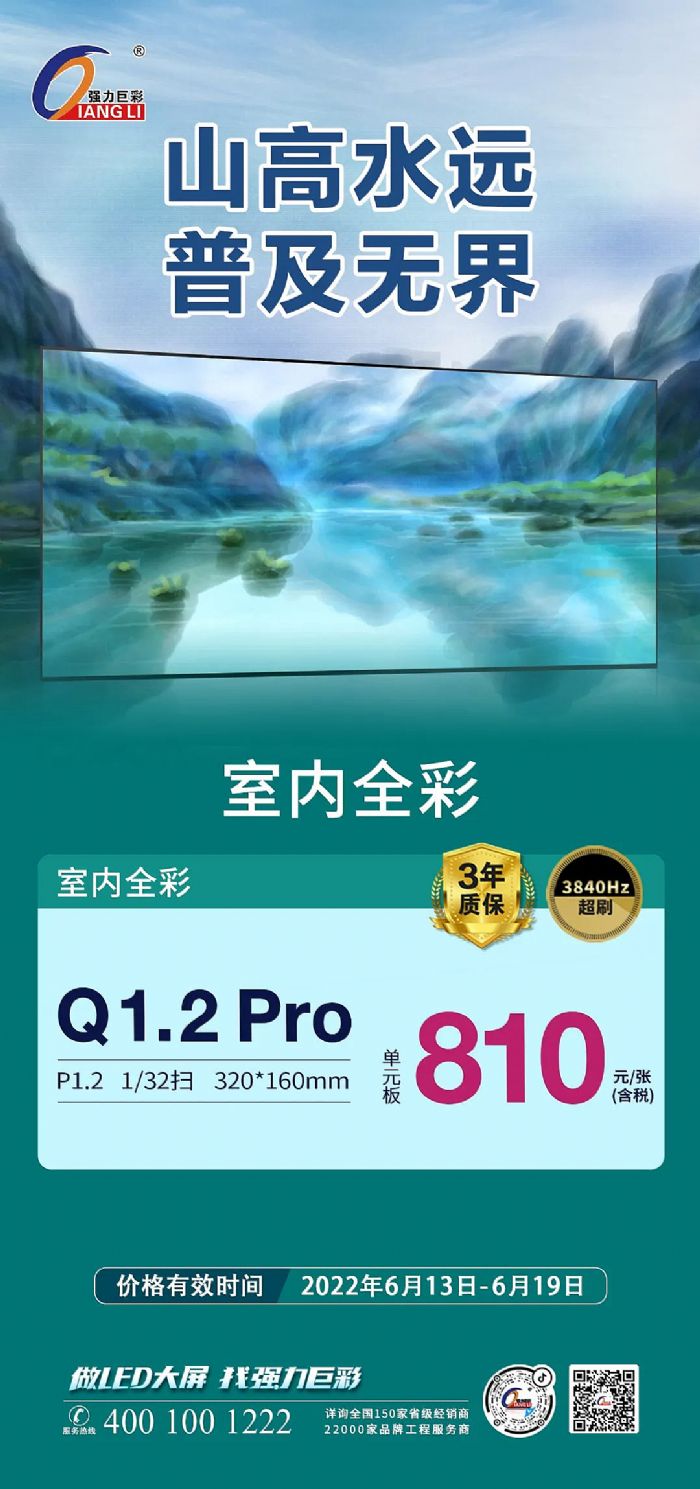 ɽˮhռo҃(ni)Q1.2 Pronru