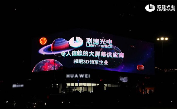 翴όĵһۡ(lin)3Dc(din)xʽAMek