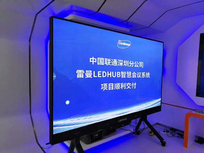 LEDMANǻە(hu)hbp