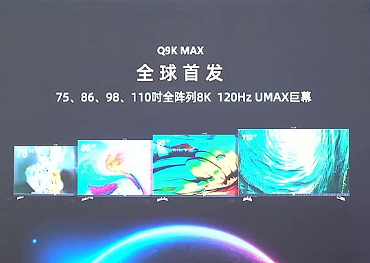 13000Ԫ98ӢĻ߀