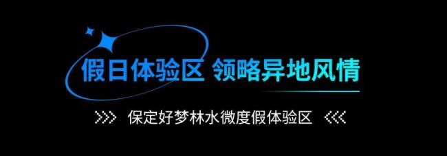 \ | ^3D(qing)݁uRý(jng)(j)°l(f)չ