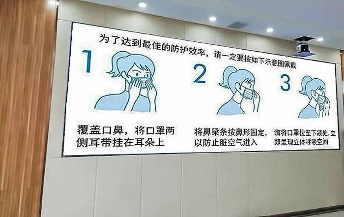 LED@ʾ@ǻt(y)wϵM(jn)롰r
