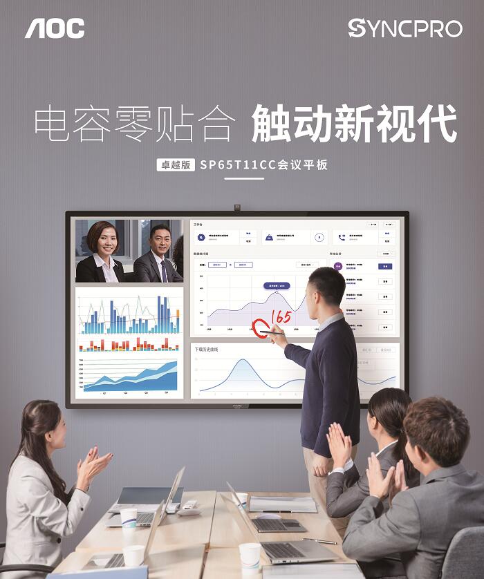 (qing)@AOCþ(zhn)(chung)߳¸߶