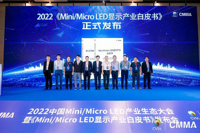 ³ϯ2022ЇMini/Micro LEDa(chn)I(y)B(ti)(hu)