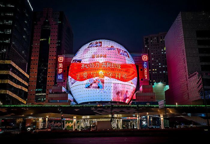 ~J늻3D LED@ʾ̼g(sh)о(chung)¹팍(sh)(yn)ҽƳ