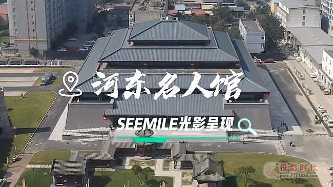 ԽŽԴSEEMILEҕ(l)ȫ(gu)ׂ(g)w(yn)ʽĻ^