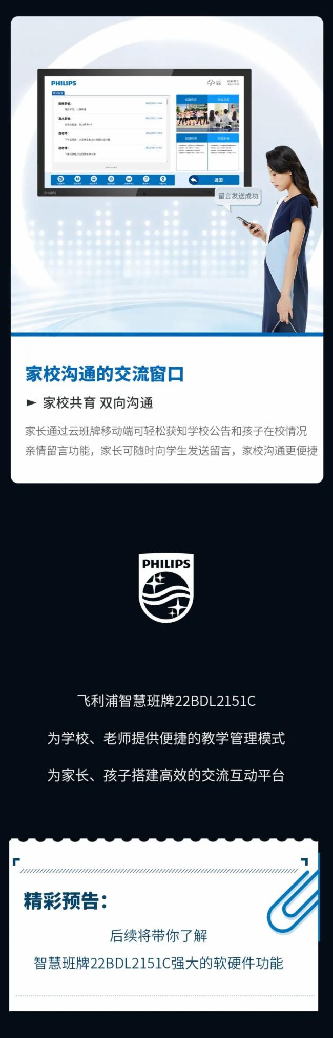 wǻ۰22BDL2151C(yng)ƪحD(zhun)༉(j)(sh)ֻǻУ@O(sh)