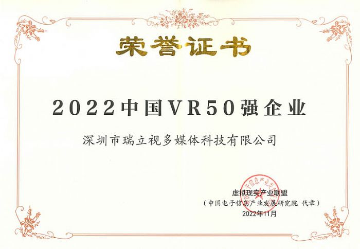ҕBm(x)4@u(png)Ї(gu)VR50(qing)I(y)