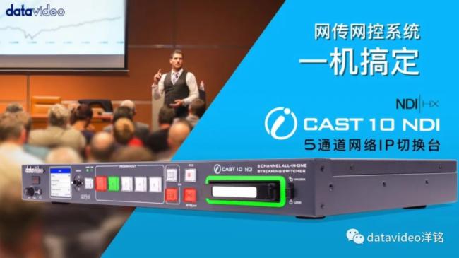 _(ti)IPГQ_(ti)iCAST 10NDIoopГQv혻Ĳٿw(yn)
