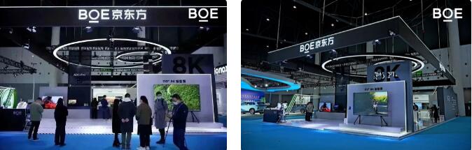 ؄eP(gun)ע | BOE|ذ2022@ʾa(chn)I(y)(hu) (chung)¿Ƽ뢮@ʾИI(y)D