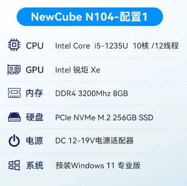 ֵܡƷ|Ҫ΢N104 Mini PCȫWuy