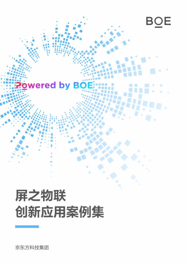 BOE|ذl(f)֮(lin)(chung)(yng)ð L(lin)B(ti)¾
