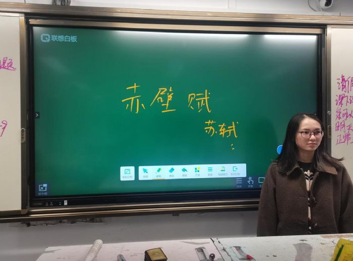 (lin)ǻ۽ݶУ|(zh)ƼɫW(xu)У