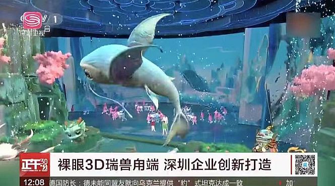 2023ҕحMͥ(gu)ɫʽ_(ti)