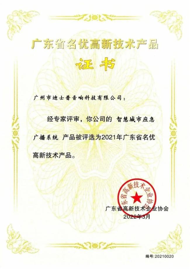 ʿI(y) | ¾2022з(wn)h(yun)2023áƲ