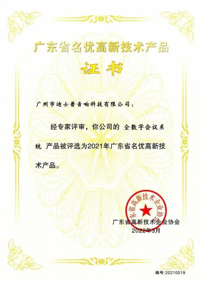 ʿI(y) | ¾2022з(wn)h(yun)2023áƲ