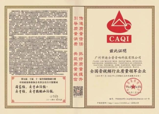 ʿI(y) | ¾2022з(wn)h(yun)2023áƲ
