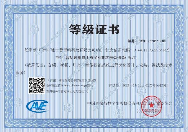 ʿI(y) | ¾2022з(wn)h(yun)2023áƲ