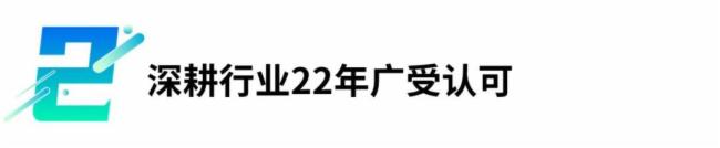 |(lin)W(wng)j(lu)@u(png)2022 CEIAЇ(gu)I(y)IT(jing)֮ҕl(hu)hI(lng)܊I(y)(jing)