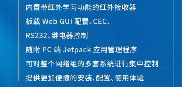 AMX Jetpack ҕһwQ׿ЧM@
