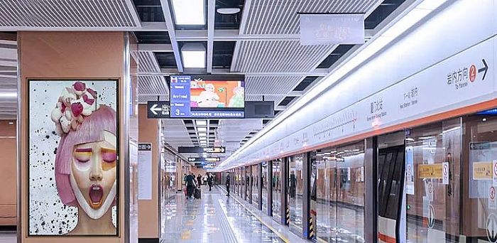 AOCŲϵX2-R(sh)֘(bio)ƣϢչʾ`