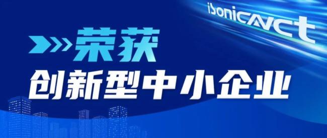 ϲiSonicavcts@(chung)СI(y)J(rn)