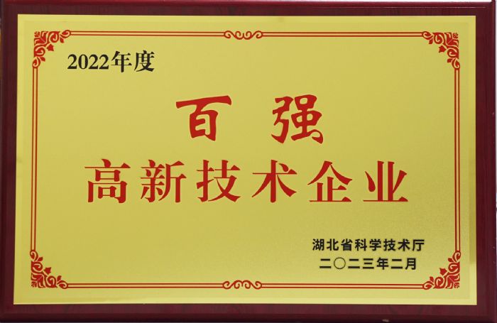 2022Ⱥʡ¼g(sh)I(y)ُ(qing)ΰl(f) Lw