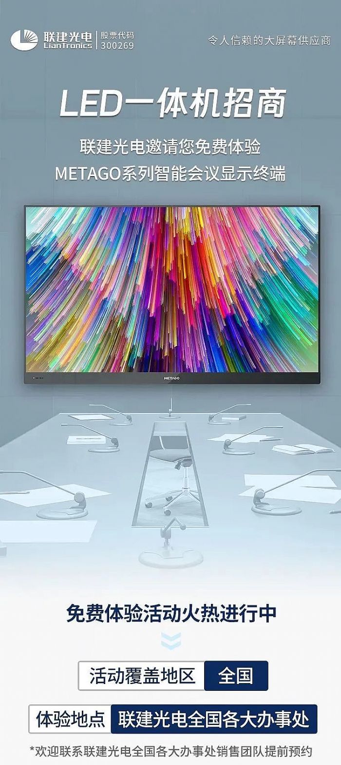 Mw(lin)METAGOϵһwCwӁ