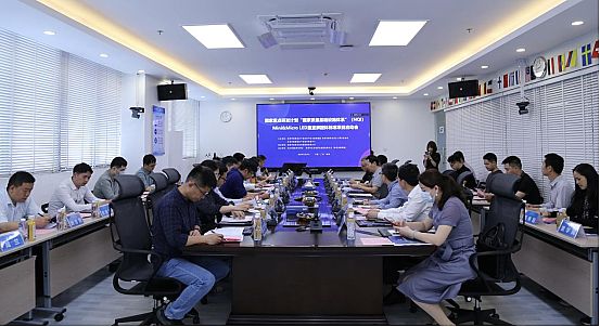 ҿƼNQI (xing)Mini&Micro LED(bio)(zhn)ӕ_