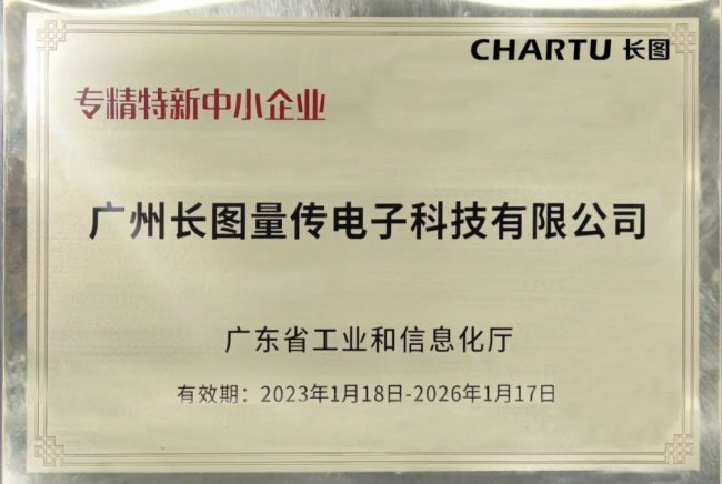 ϲӍCHARTULDs@V|ʡ(chung)СI(y)СI(y)J