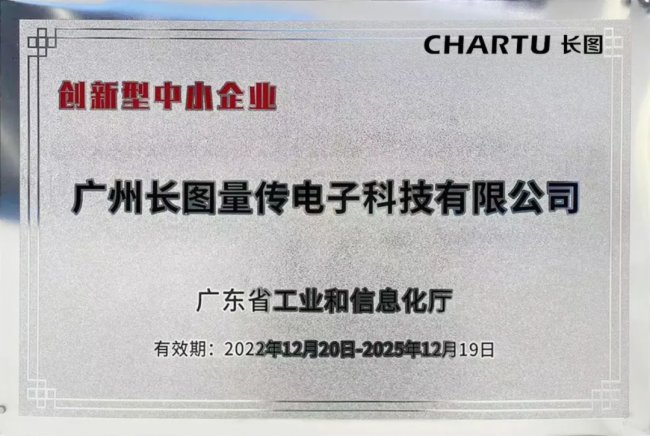 ϲӍCHARTULDs@V|ʡ(chung)СI(y)СI(y)J