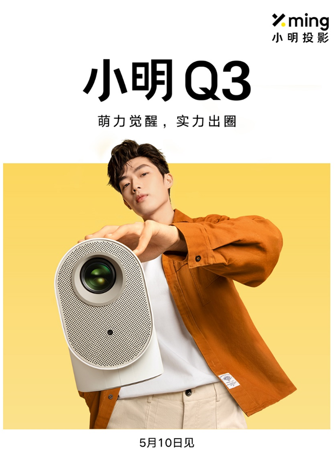 ԏ(qing)ЇоLCDI(lng)ͶӰվꇵ