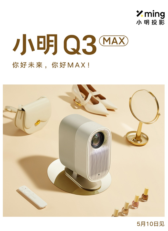 ԏ(qing)ЇоLCDI(lng)ͶӰվꇵ