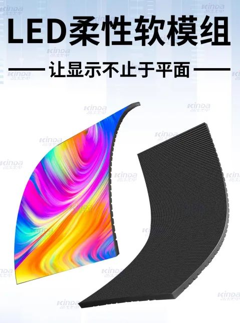 LED@ʾxҕ