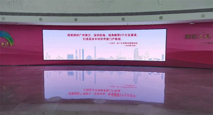 (lin)ٴΔyɳҎ(gu)չ[^ΉK250O٬F(xin)ɳ