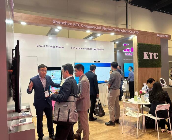 2023 Infocommչ ڌչF(xin)Ƽ